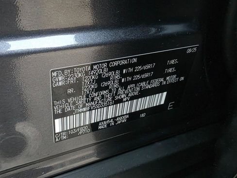 Used 2025 Toyota RAV4 LE AWD/4WD image 28