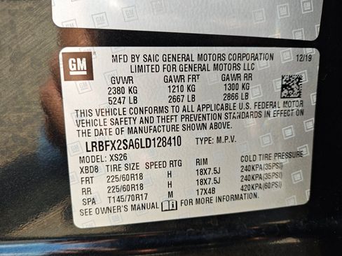 Used 2020 Buick Envision Essence AWD/4WD image 34