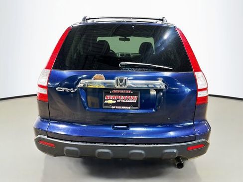 Used 2008 Honda CR-V EX image 8