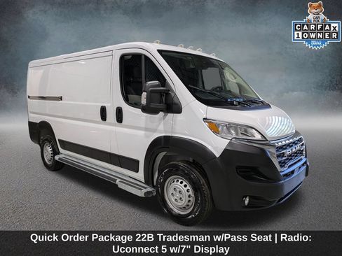 Used 2025 RAM ProMaster 2500 w/ U-Haul Equipment Group FWD image 3