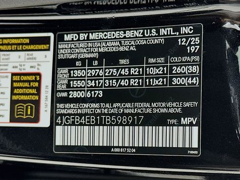 New 2026 Mercedes-Benz GLE 350 4MATIC image 35