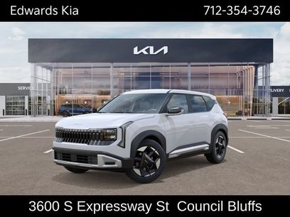 New 2027 Kia Seltos S