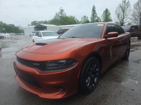Used 2020 Dodge Charger R/T w/ Daytona Edition Group image 1