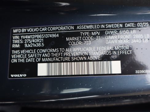 Used 2025 Volvo XC90 B5 Plus image 44