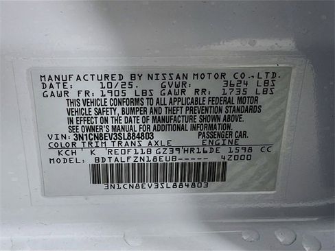 New 2025 Nissan Versa SV w/ Trunk Package image 21