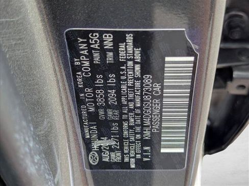 Used 2025 Hyundai Elantra Sport FWD image 23