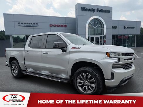 Used 2020 Chevrolet Silverado 1500 RST w/ All-Star Edition AWD/4WD image 1