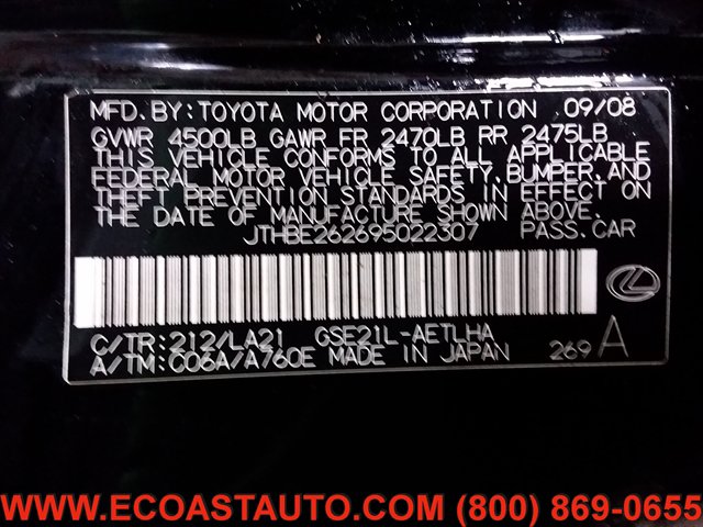 Used 2009 Lexus IS 350 w/ Premium Pkg RWD image 24