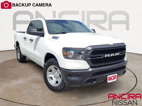 Used 2024 RAM 1500 Tradesman w/ Tradesman Group RWD image 1