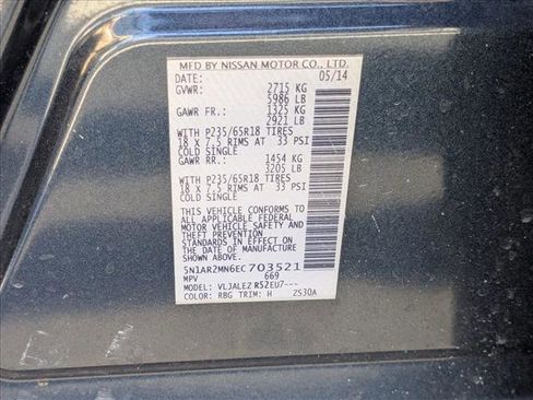 Used 2014 Nissan Pathfinder SV image 22