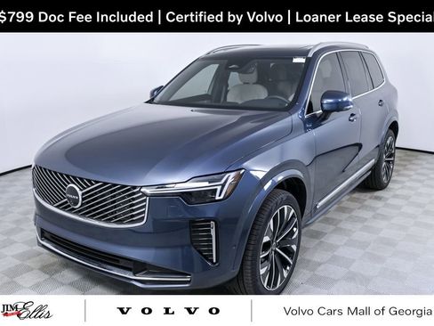 Used 2026 Volvo XC90 B6 Plus w/ Protection Package Premier image 1