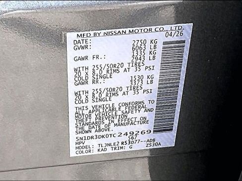 New 2026 Nissan Pathfinder Platinum AWD/4WD image 8