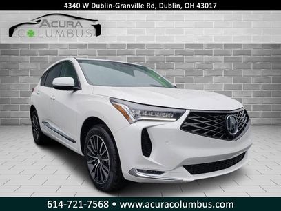 New 2026 Acura RDX SH-AWD w/ Advance Package