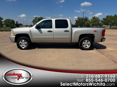 Used 2008 Chevrolet Silverado 1500 LT w/ Power Pack Plus