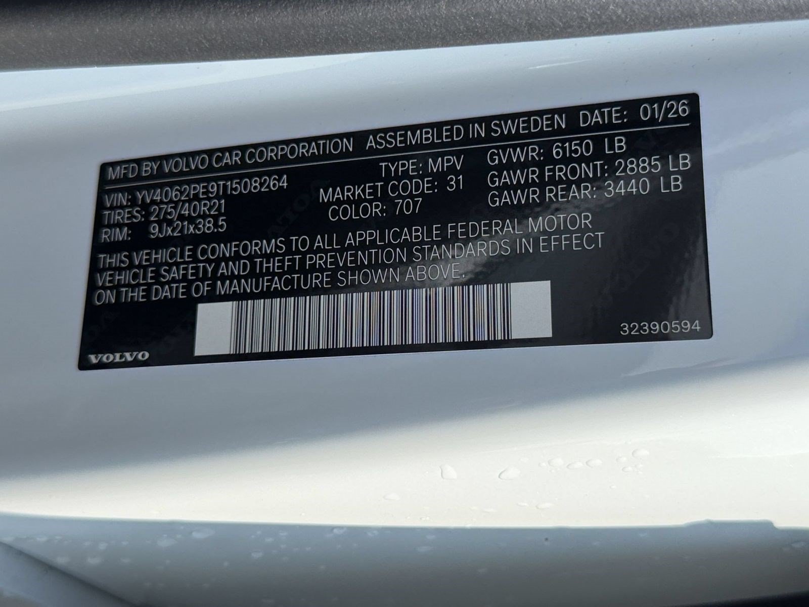 Certified 2026 Volvo XC90 B6 Plus AWD/4WD image 25