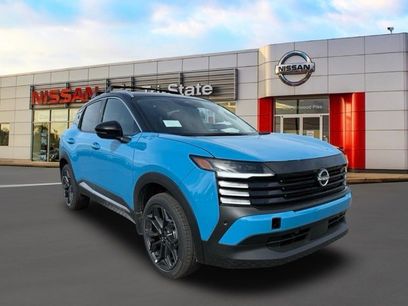 New 2026 Nissan Kicks SR w/ SR Premium Package
