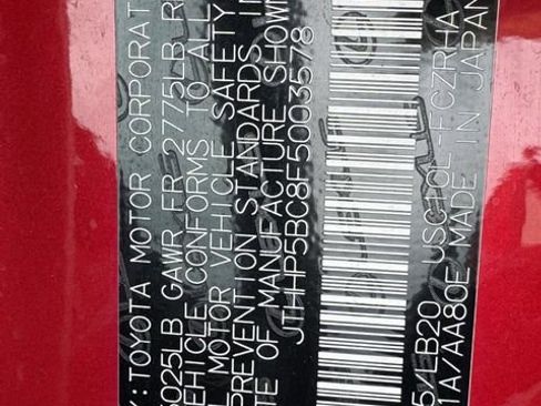 Used 2015 Lexus RC F w/ Premium Package RWD image 32