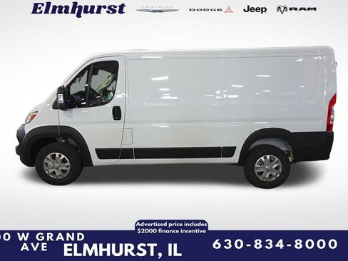 New 2024 RAM ProMaster 2500 w/ Quick Order Package 22G SLT image 2