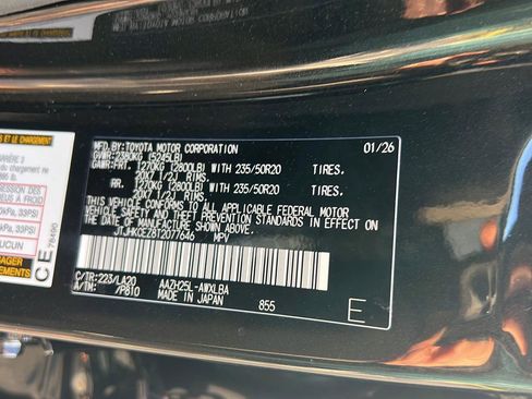 New 2026 Lexus NX 350h AWD w/ Luxury Package image 39