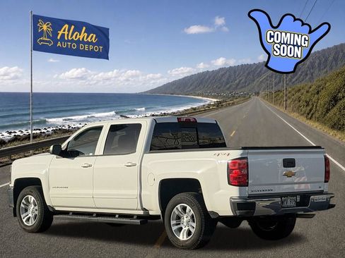 Used 2017 Chevrolet Silverado 1500 LT w/ All Star Edition AWD/4WD image 3