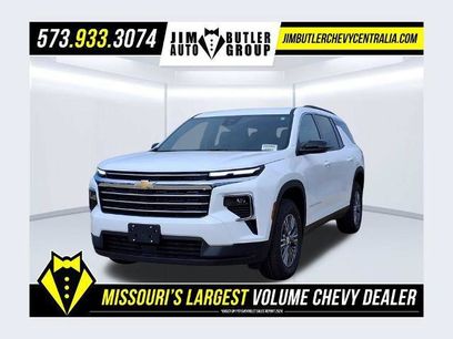 New 2027 Chevrolet Traverse LT w/ LPO, Floor Liner Package