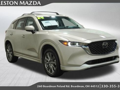 Used 2024 MAZDA CX-5 AWD 2.5 S image 1