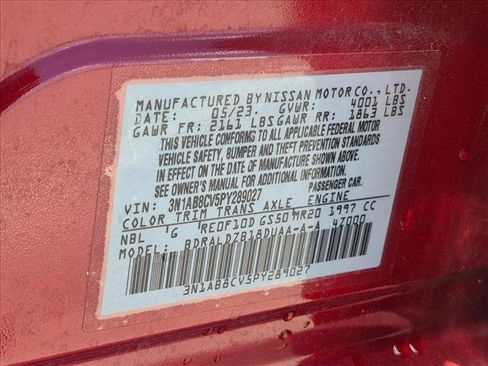 Used 2023 Nissan Sentra SV w/ All-Weather Package FWD image 25