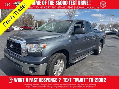 Used 2007 Toyota Tundra SR5 image 6