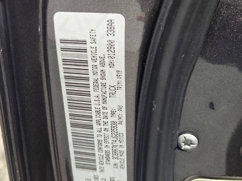 Used 2018 RAM 1500 Express w/ Express Value Package image 22