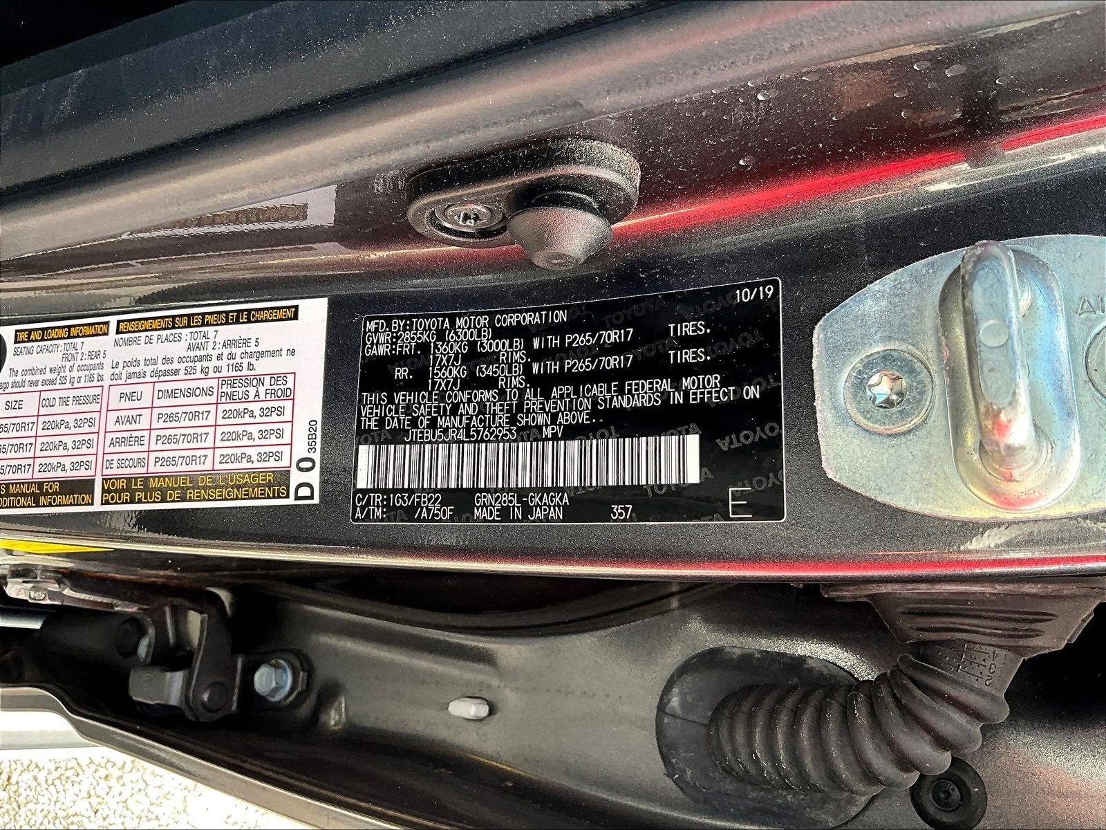 Used 2020 Toyota 4Runner SR5 AWD/4WD image 19