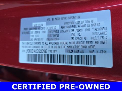 Used 2025 MAZDA CX-90 Plug-In Hybrid w/ Preferred AWD/4WD image 38