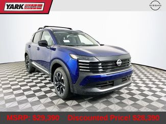 New 2026 Nissan Kicks SV w/ SV Premium Package 360° Tour