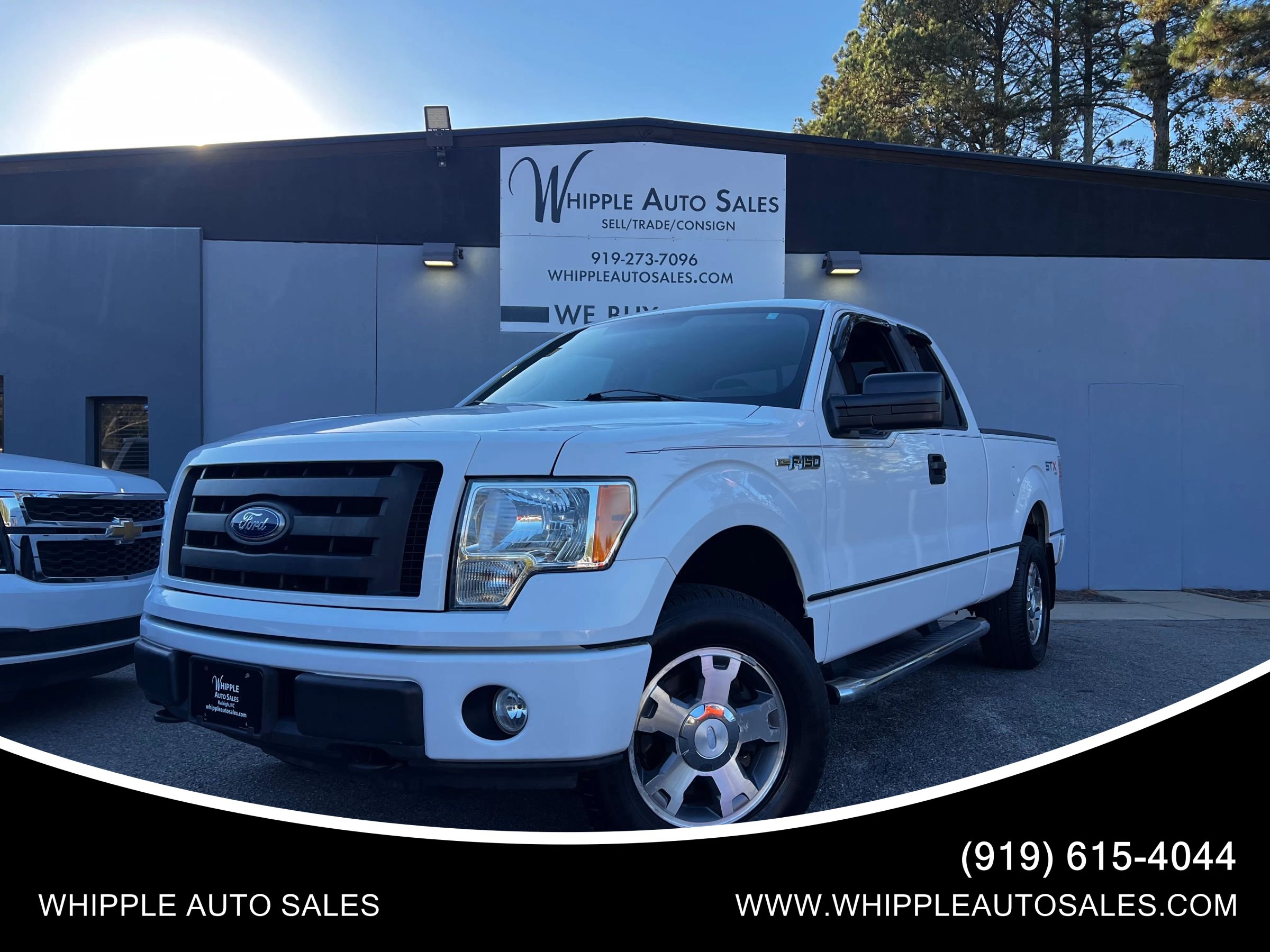 Used 2010 Ford F150 STX AWD/4WD image 1