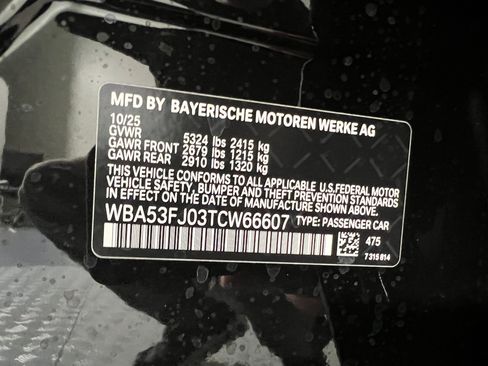 New 2026 BMW 530i xDrive image 20