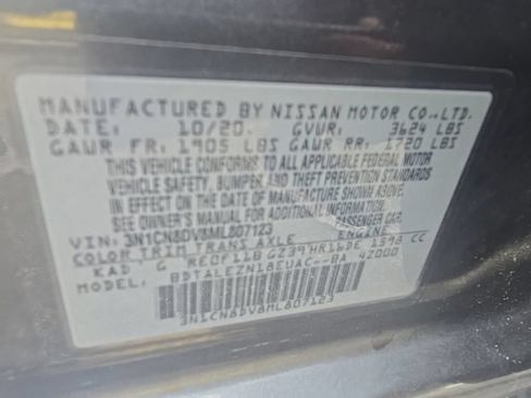 Used 2021 Nissan Versa S FWD image 13
