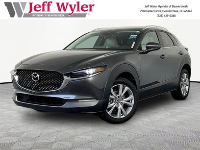 Used 2023 MAZDA CX-30 AWD 2.5 S w/ Preferred Package