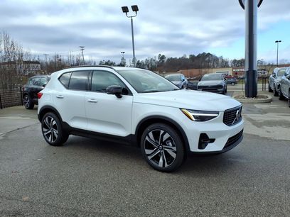 New 2026 Volvo XC40 B5 Ultra w/ Protection Package Premier