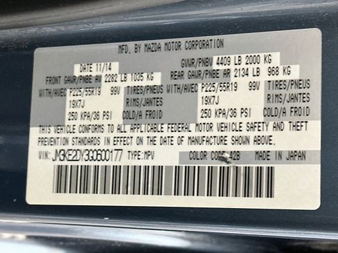Used 2016 MAZDA CX-5 Grand Touring FWD image 12