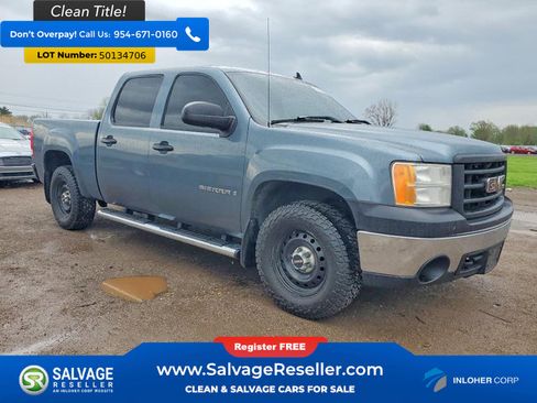 Used 2007 GMC Sierra 1500 W/T w/ Work Truck Preferred Package image 5