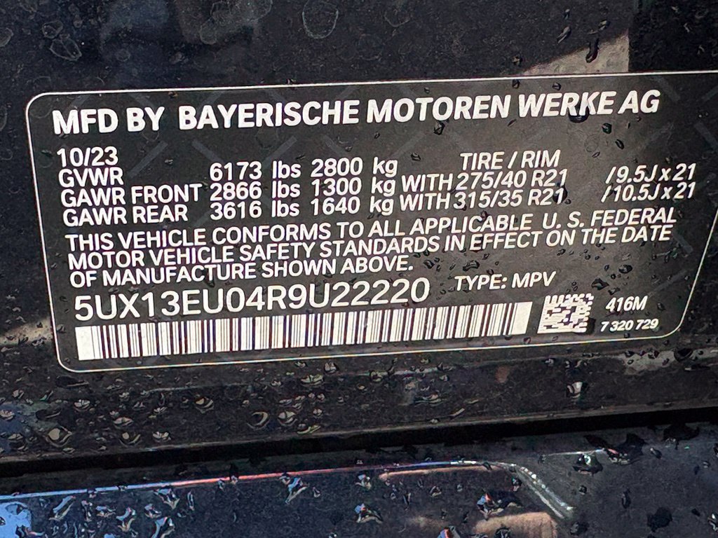 Used 2024 BMW X5 sDrive40i w/ M Sport Package RWD image 18