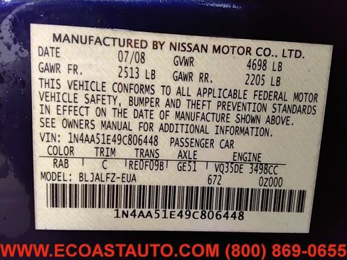 Used 2009 Nissan Maxima 3.5 SV w/ Premium Pkg image 24