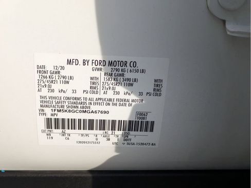 Certified 2021 Ford Explorer ST w/ Equipment Group 401A image 37