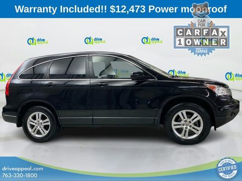 Used 2011 Honda CR-V EX-L image 4