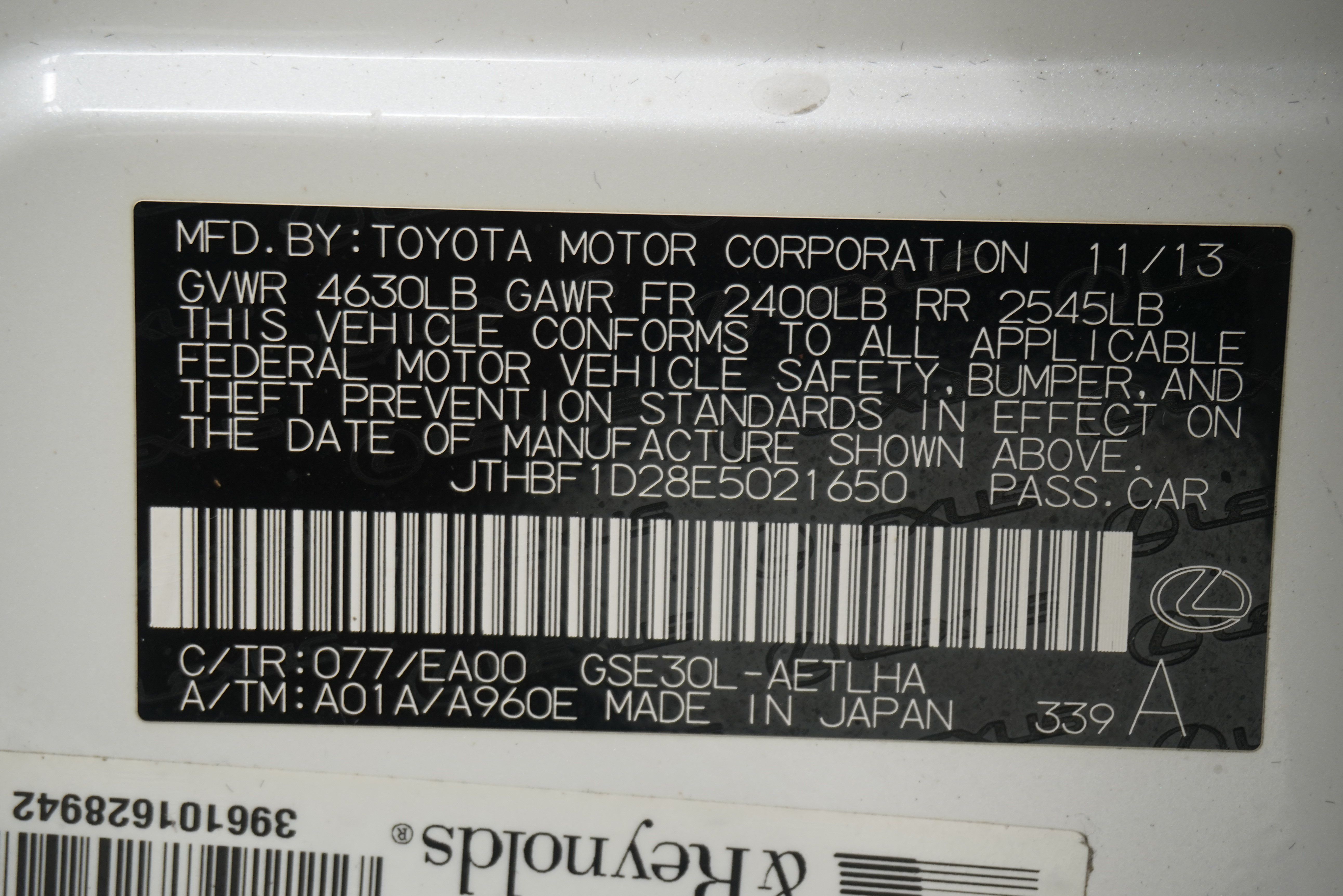 Used 2014 Lexus IS 250 RWD image 33