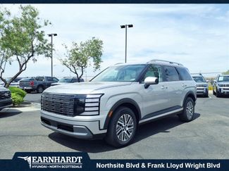 New 2026 Hyundai Palisade FWD Hybrid video 1