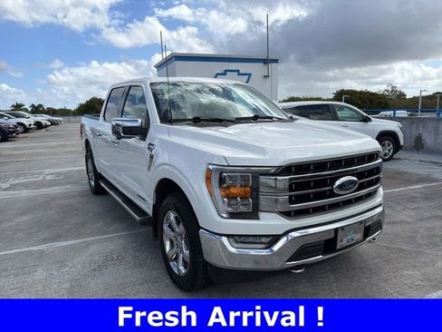 Used 2023 Ford F150 Lariat w/ Max Trailer Tow Package image 3