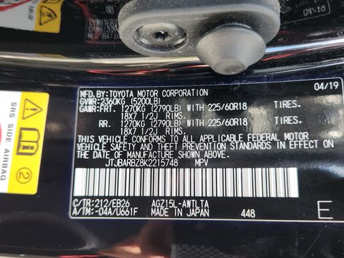 Used 2019 Lexus NX 300 F Sport w/ F Sport Comfort Package AWD/4WD image 23