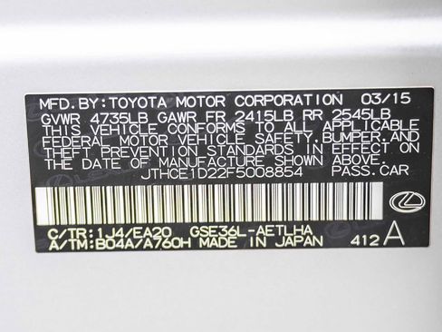 Used 2015 Lexus IS 350 AWD w/ Navigation System Package image 29