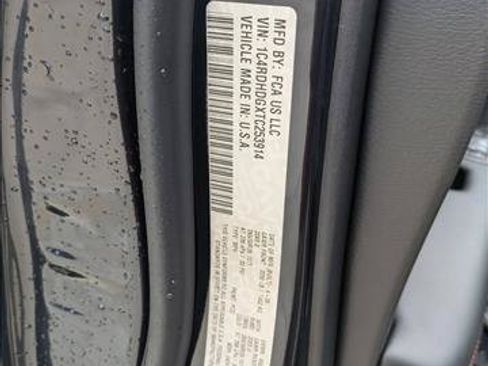 New 2026 Dodge Durango GT w/ Blacktop Package RWD image 15