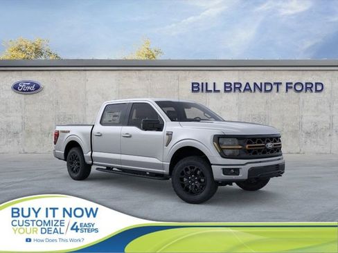 New 2025 Ford F150 Tremor w/ Bed Utility Package image 1